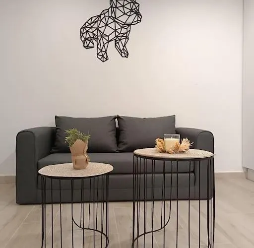 Casa El Papamoscas